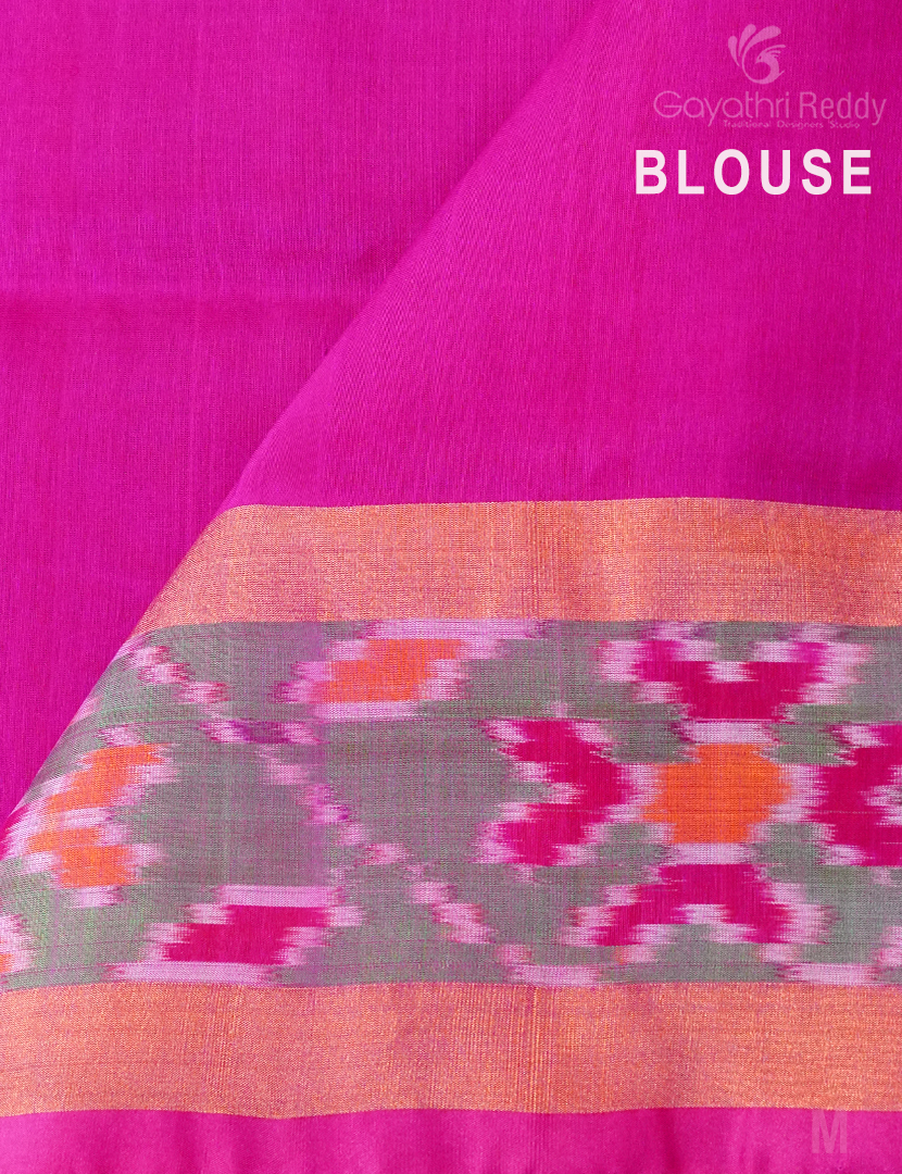 PURE UPPADA PATTU-USS1954