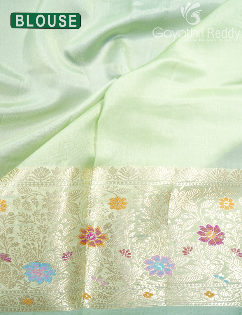 MANGO SILK SAREE -PRM997