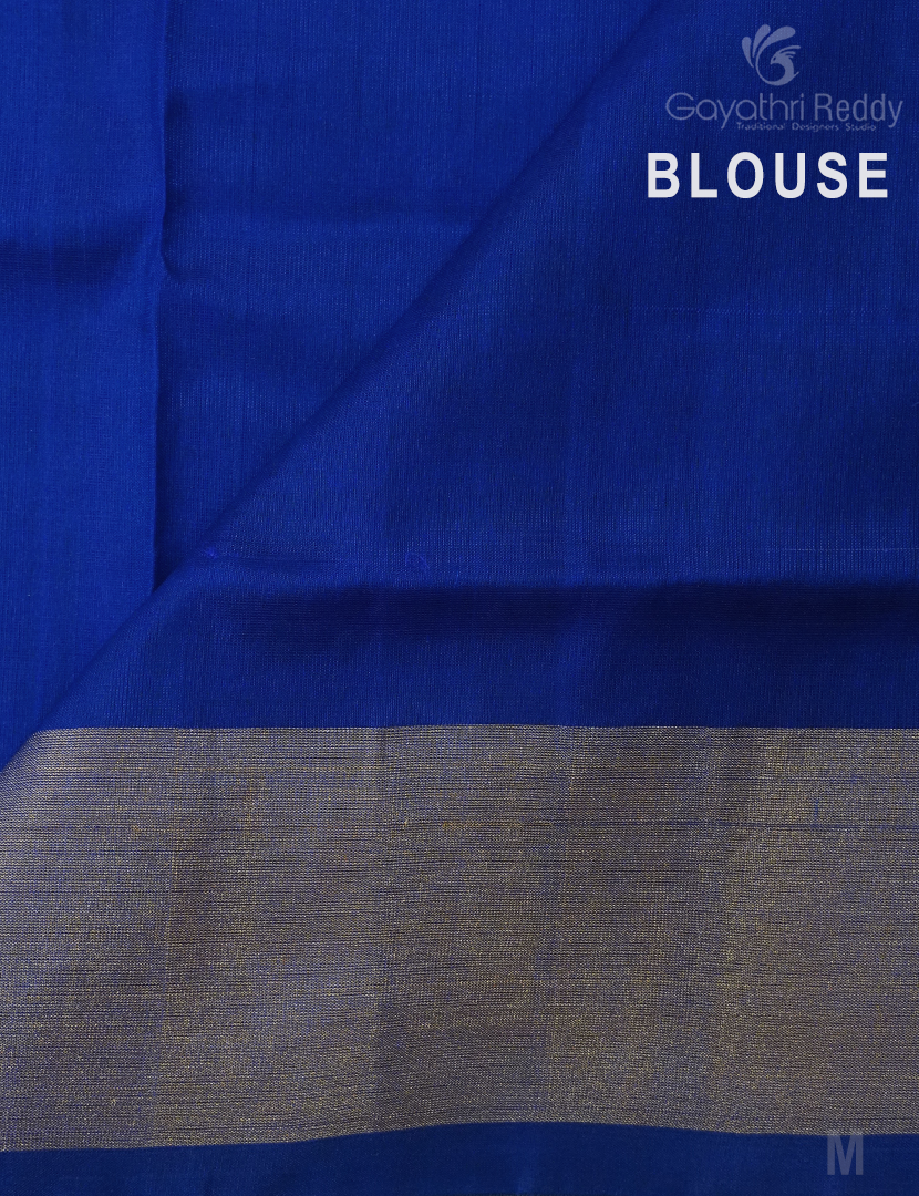 PURE UPPADA PATTU-USS1870