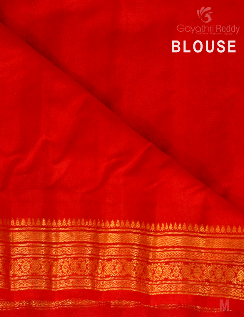 PURE GADWAL SICO-GDS645