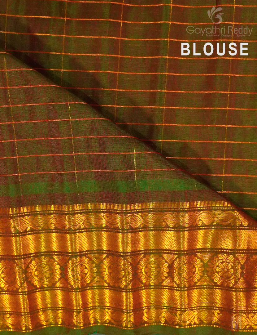 PURE GADWAL SICO-GDS635