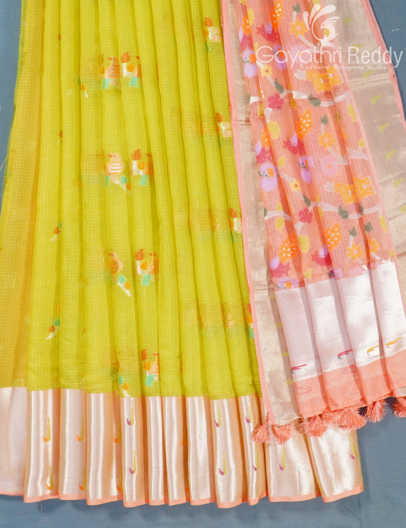 SILK KOTA LEHANGA SET-SKL7