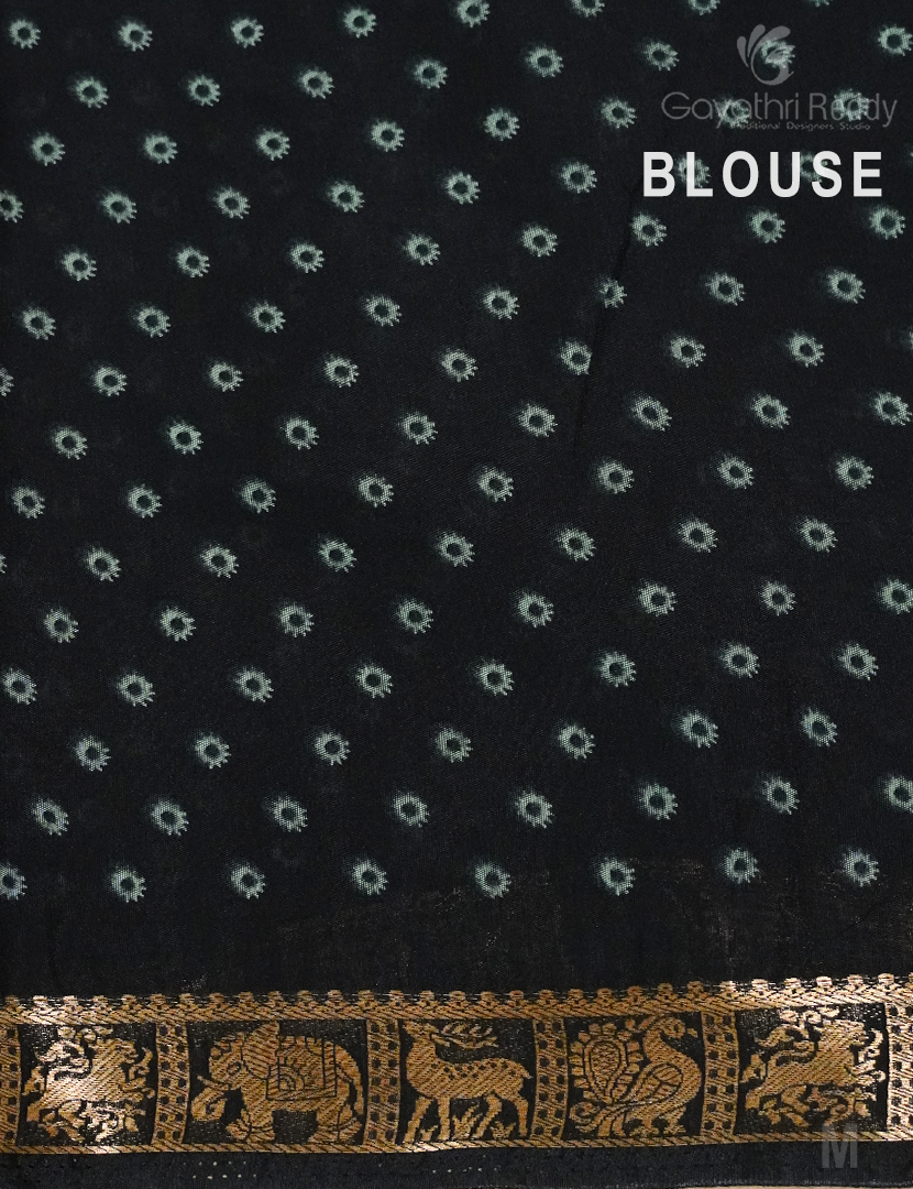 VIDHARBHA SICO-PVS213