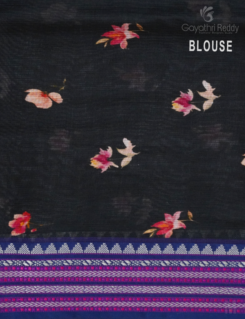 PURE VIDHARBHA KOTA-PVK5