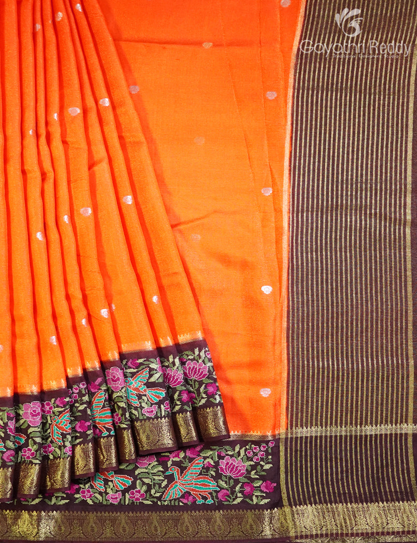 DOLA SILK -PDS1098