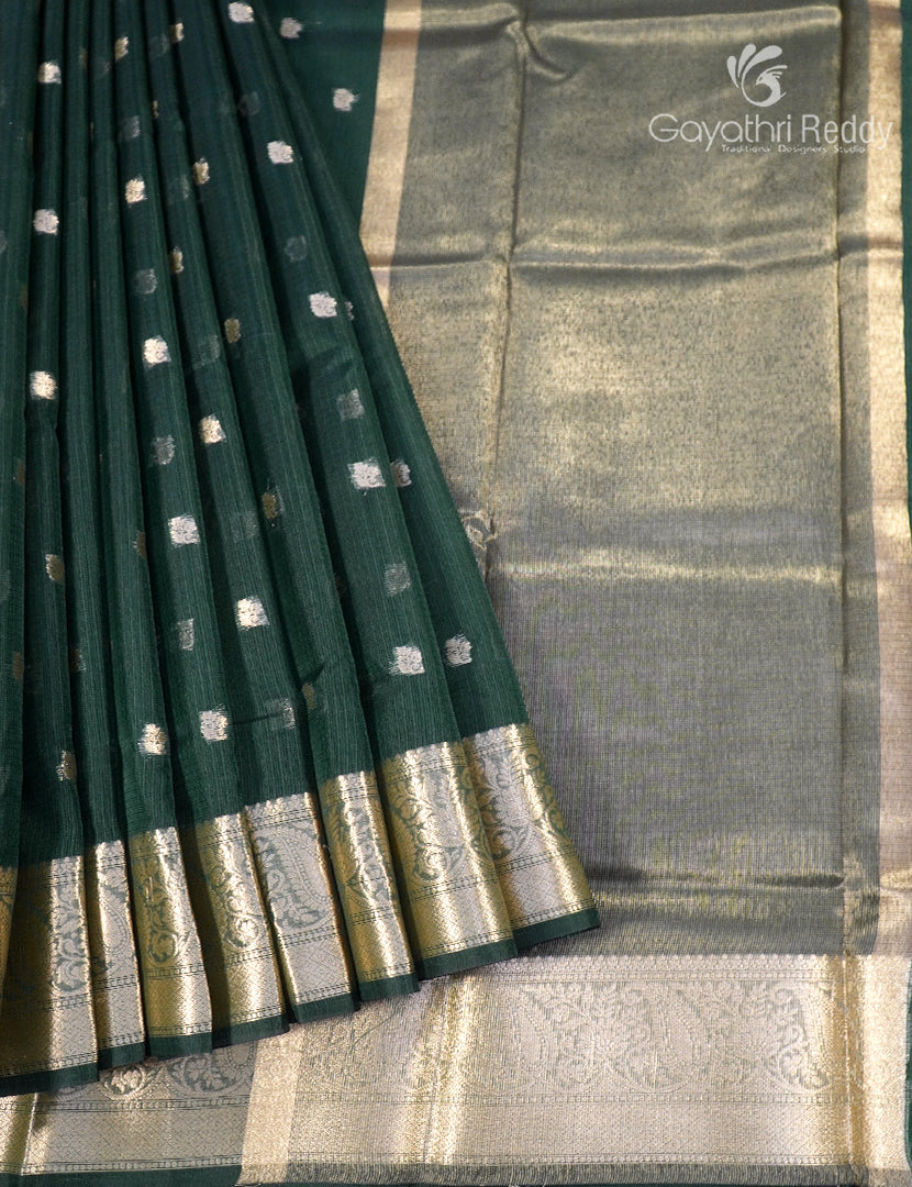 KOTA SAREE-KS21