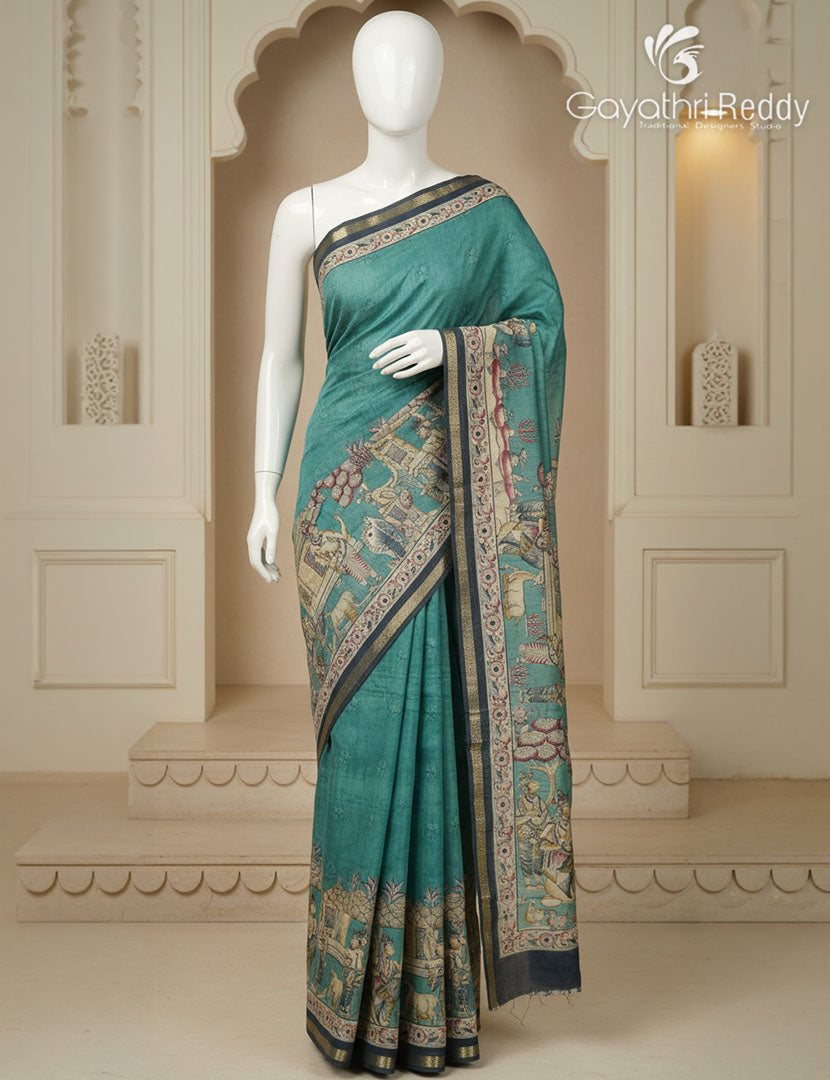 VIDARBHA SICO SAREE -VS11