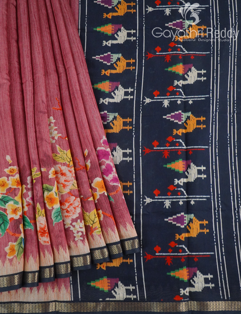 VIDARBHA SICO SAREE -VS1