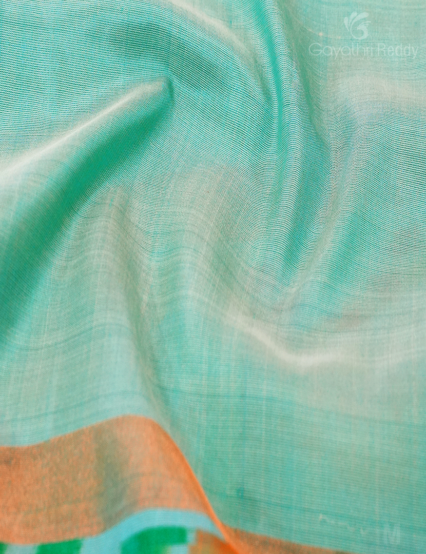 PURE UPPADA PATTU-USS1956