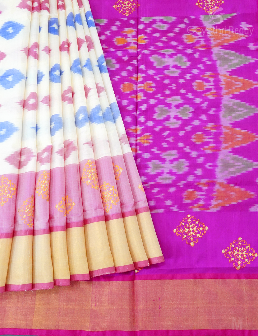 PURE UPPADA PATTU-USS1957