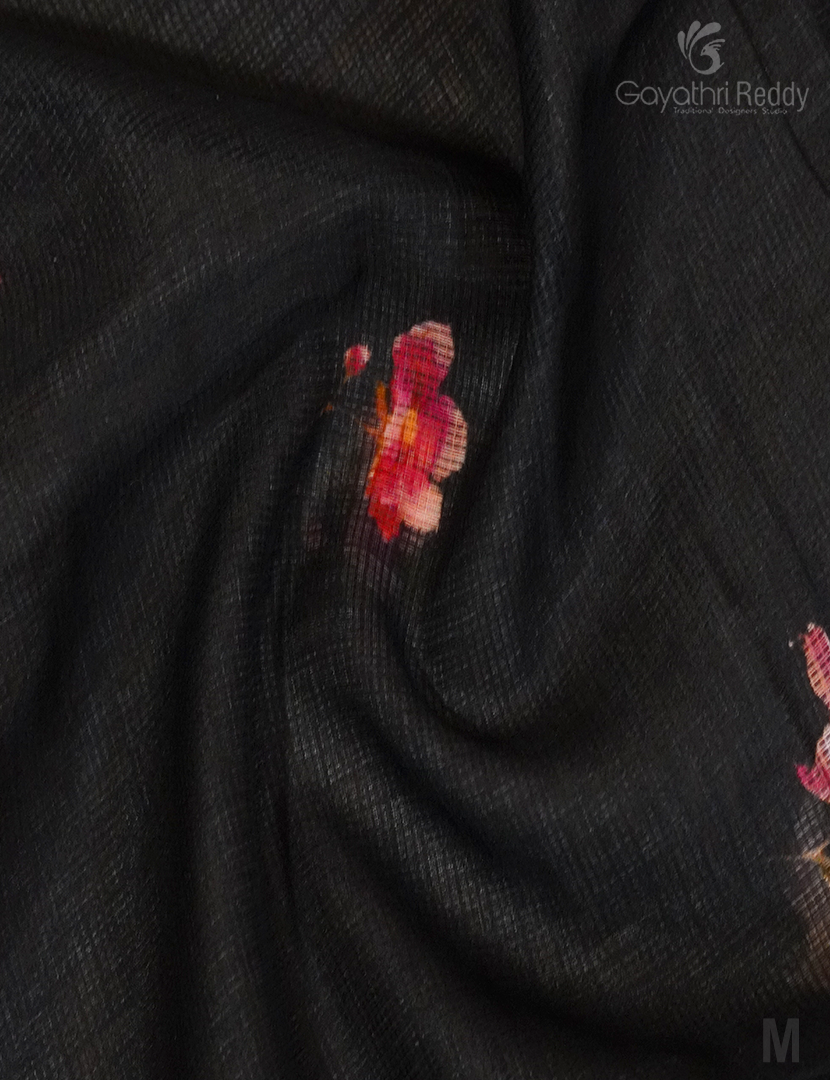 PURE VIDHARBHA KOTA-PVK5