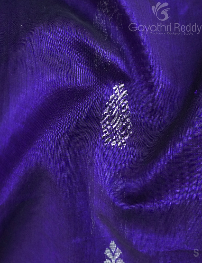 PURE ARANI SICO-PAS291