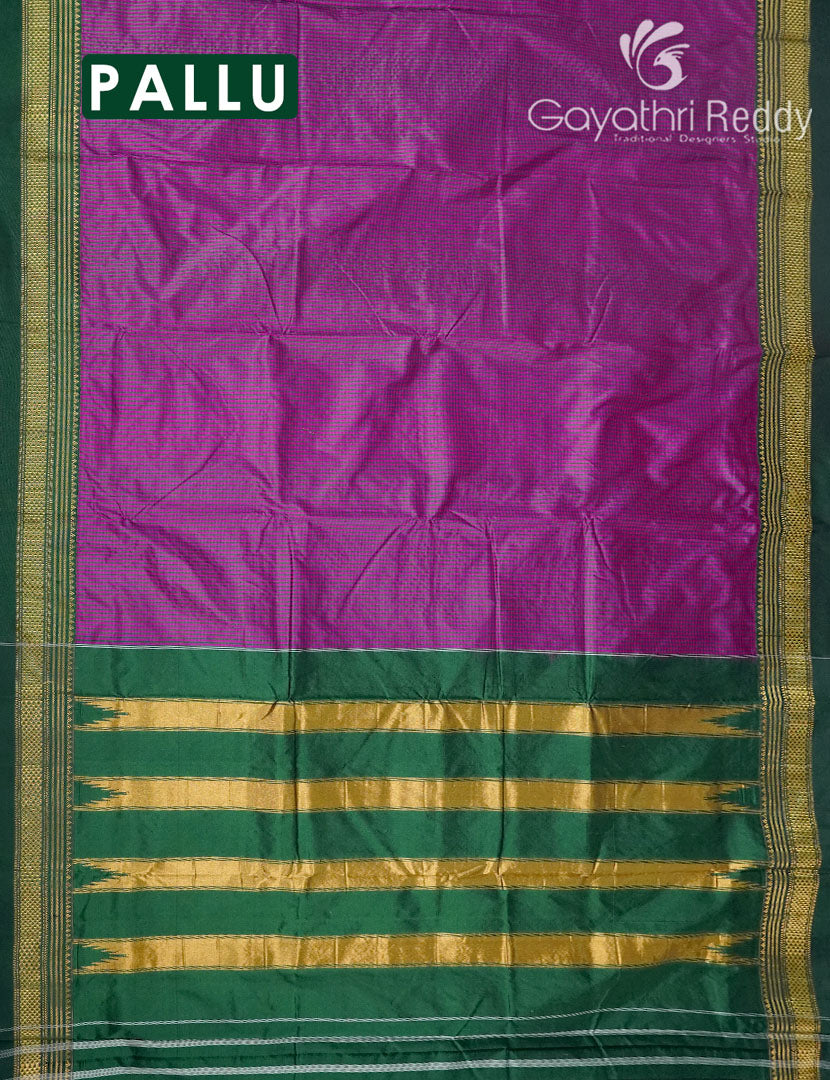 PURE NARAYANPET PATTU-NP684