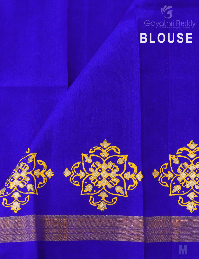 PURE UPPADA PATTU-USS1959