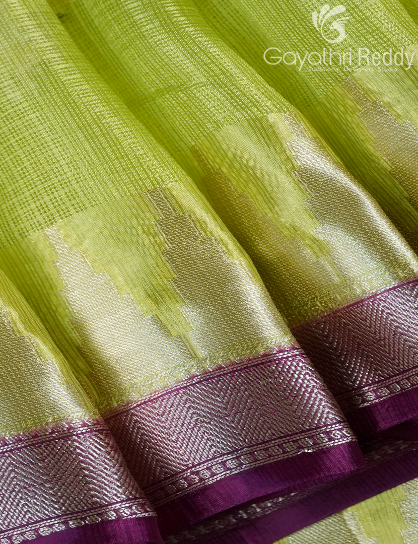 PURE SILK KOTA-PSK400