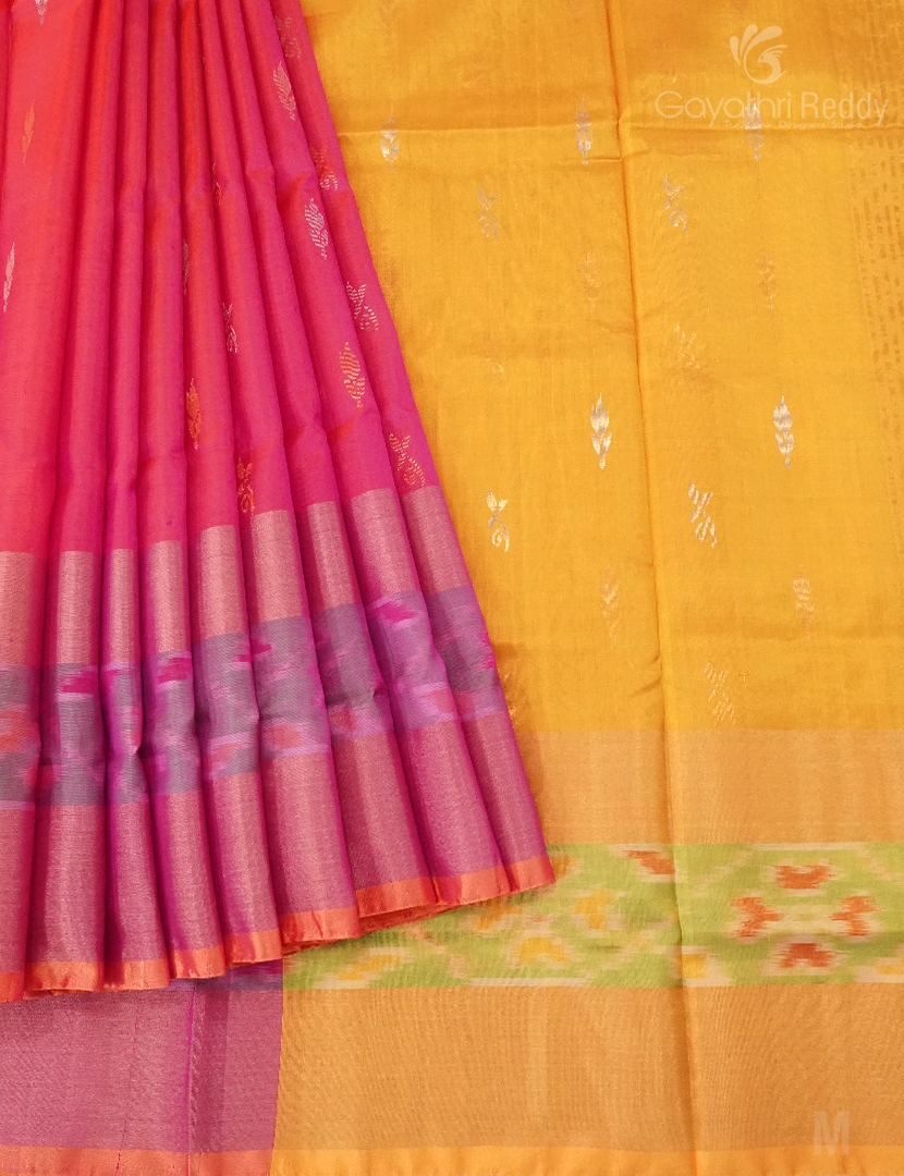 PURE UPPADA PATTU-USS1971