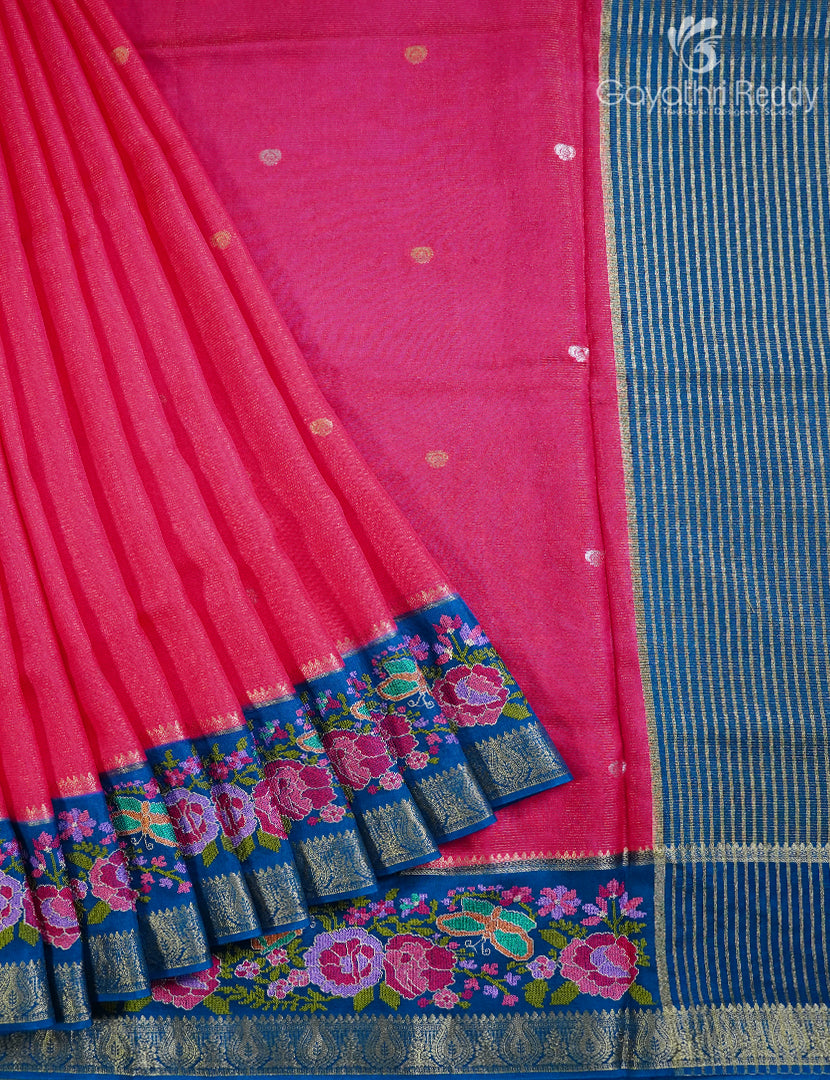 DOLA SILK -PDS1112