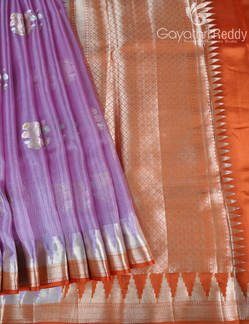 PURE SILK KOTA-PSK401