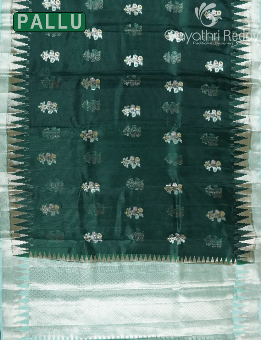 PURE SILK KOTA-PSK402