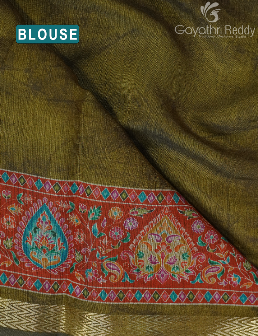 VIDARBHA SICO-PVS364
