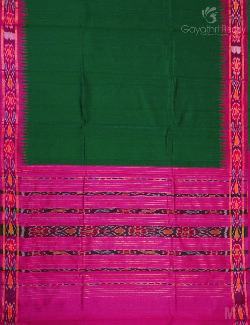 PURE KHADI PATTU-KHP1208