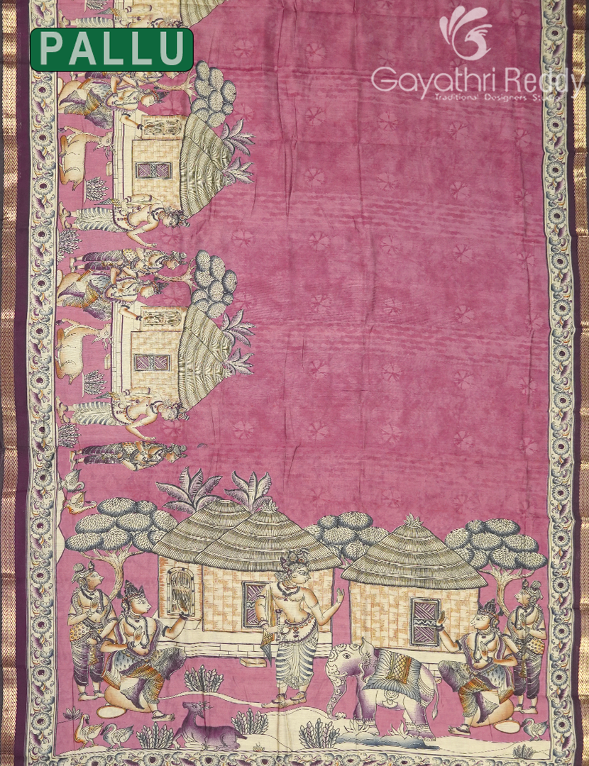 VIDARBHA SICO SAREE -VS9