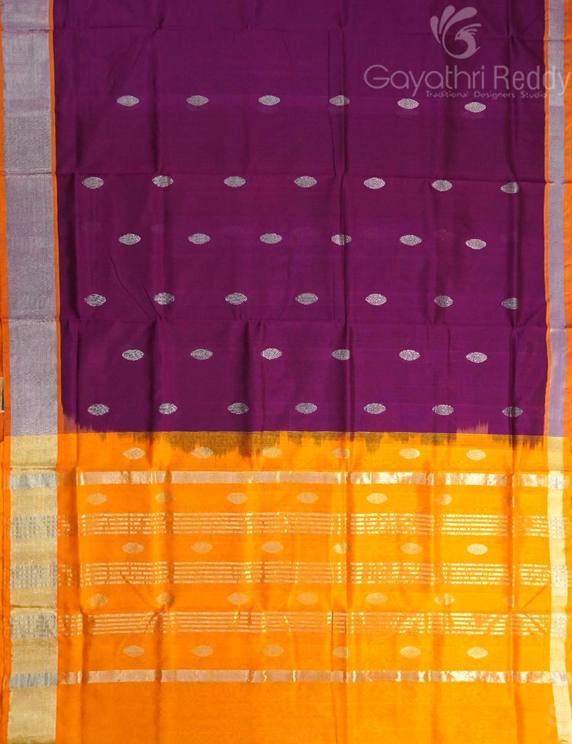 PURE ARANI SICO-PAS292