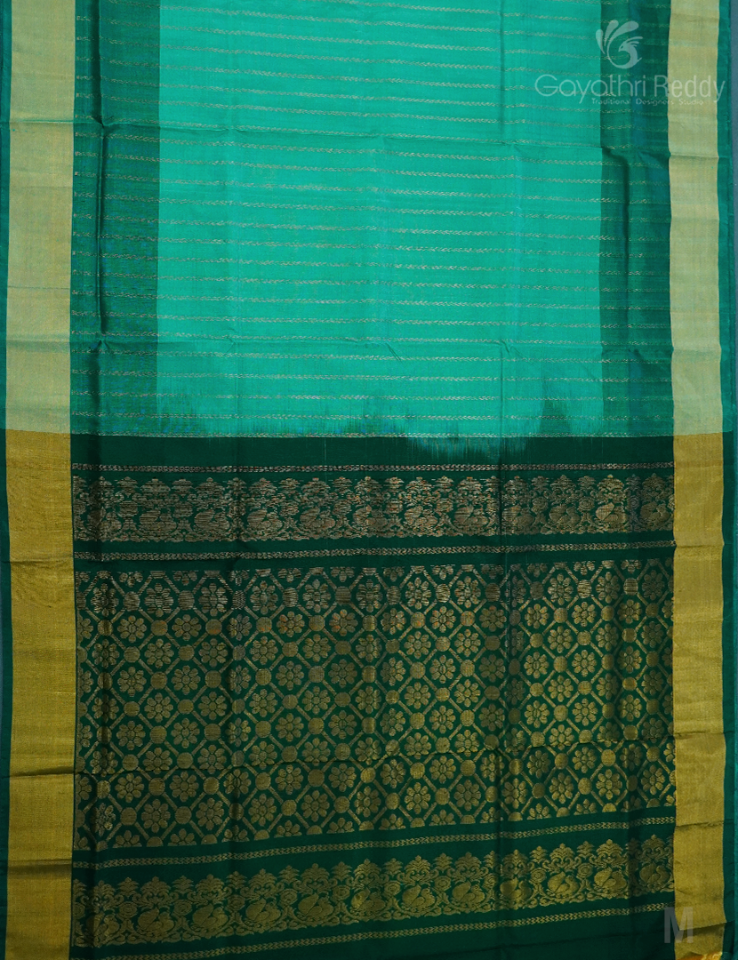 PURE UPPADA PATTU-USS1832