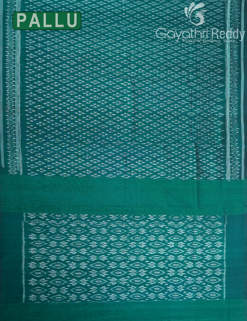PURE IKKAT COTTON (H.L) SAREE-IKC1048