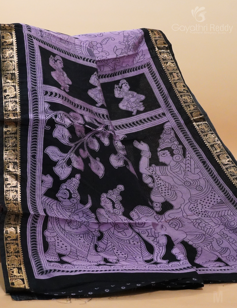 VIDHARBHA SICO-PVS214