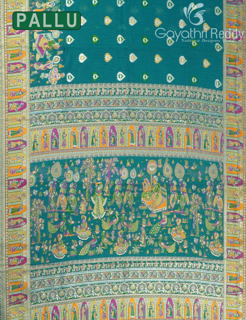 BANARAS COTTON-BC862