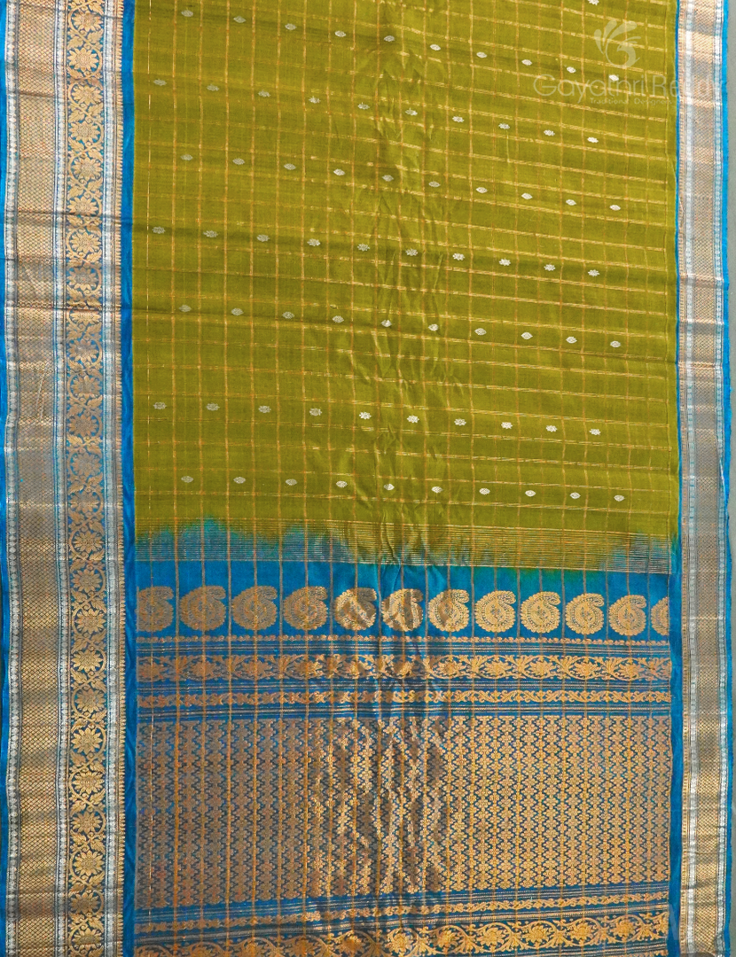 PURE GADWAL SICO-GDS627