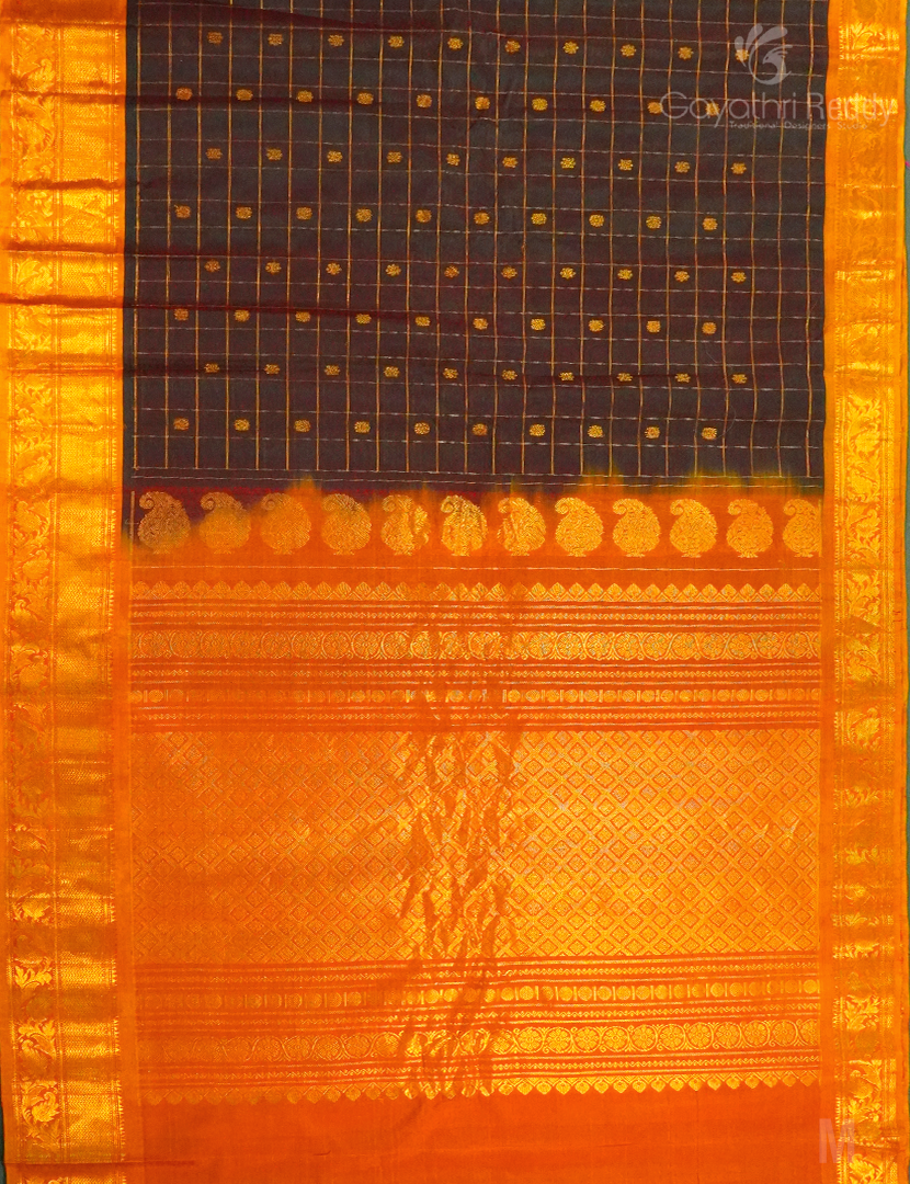 PURE GADWAL SICO-GDS636