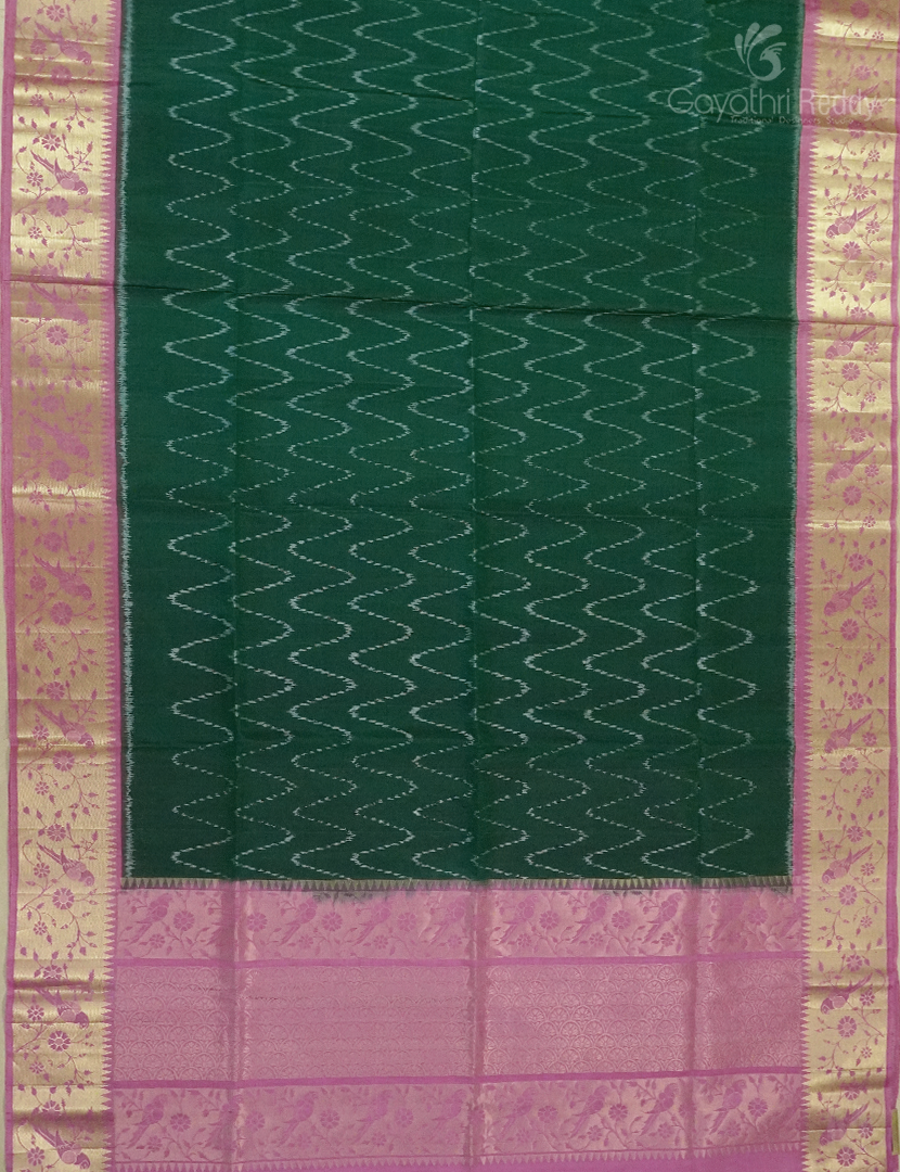 PURE KANCHI IKKAT PATTU-IP642