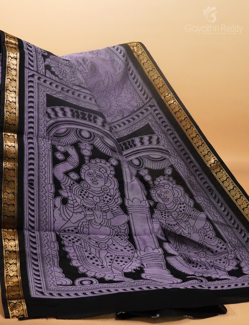 VIDHARBHA SICO-PVS193