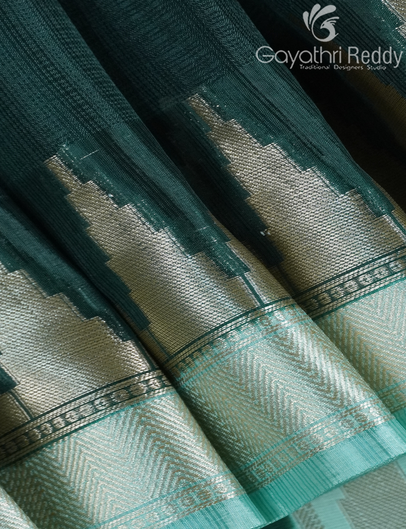 PURE SILK KOTA-PSK402