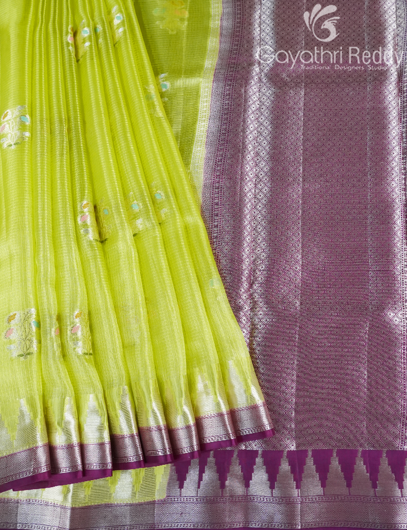PURE SILK KOTA-PSK403