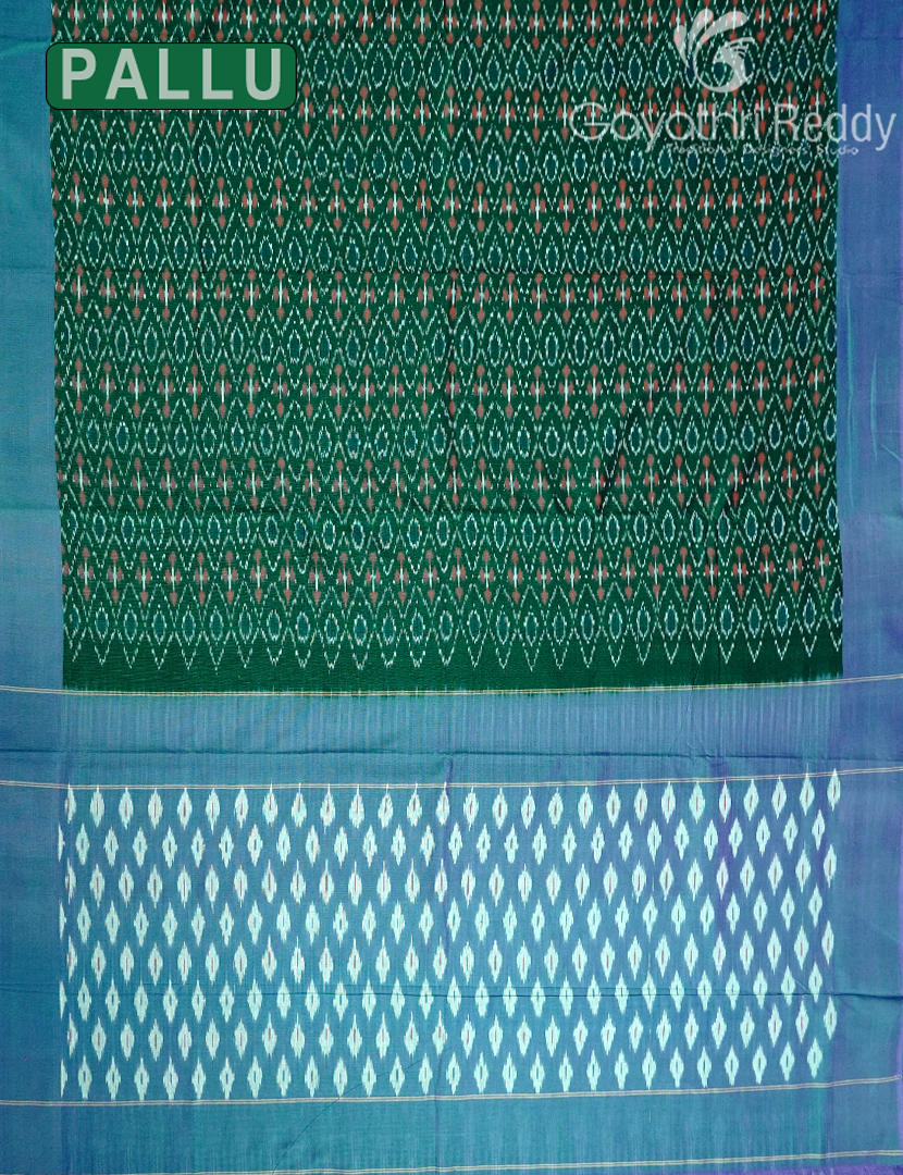 PURE IKKAT COTTON SAREE-IKC1090