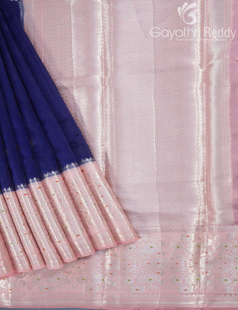 MANGO SILK SAREE -PRM1006