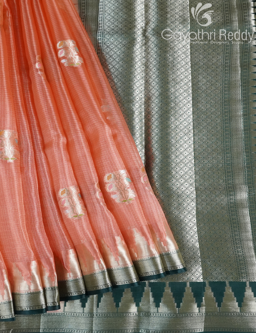 PURE SILK KOTA-PSK405