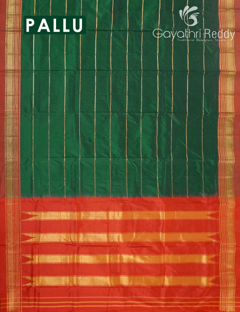 PURE NARAYANPET PATTU-NP690
