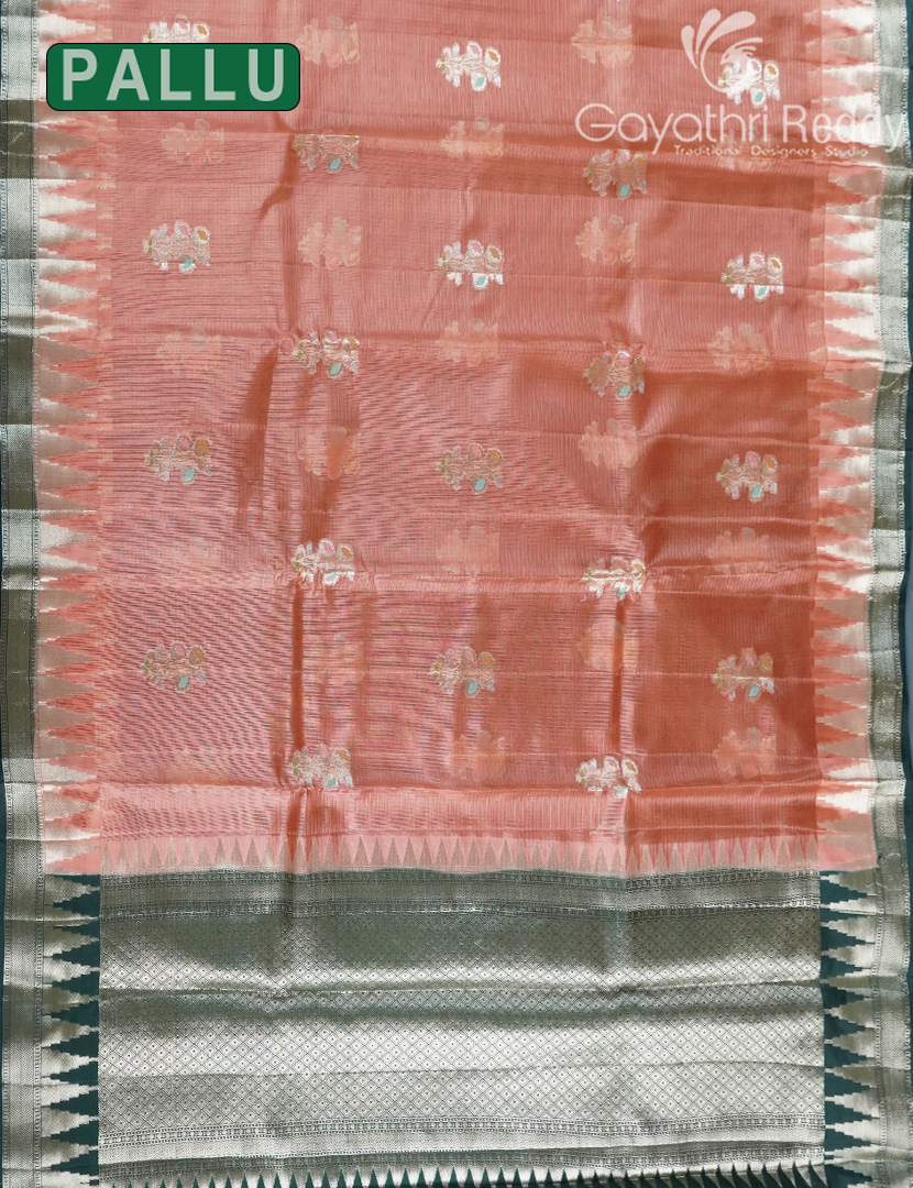 PURE SILK KOTA-PSK405