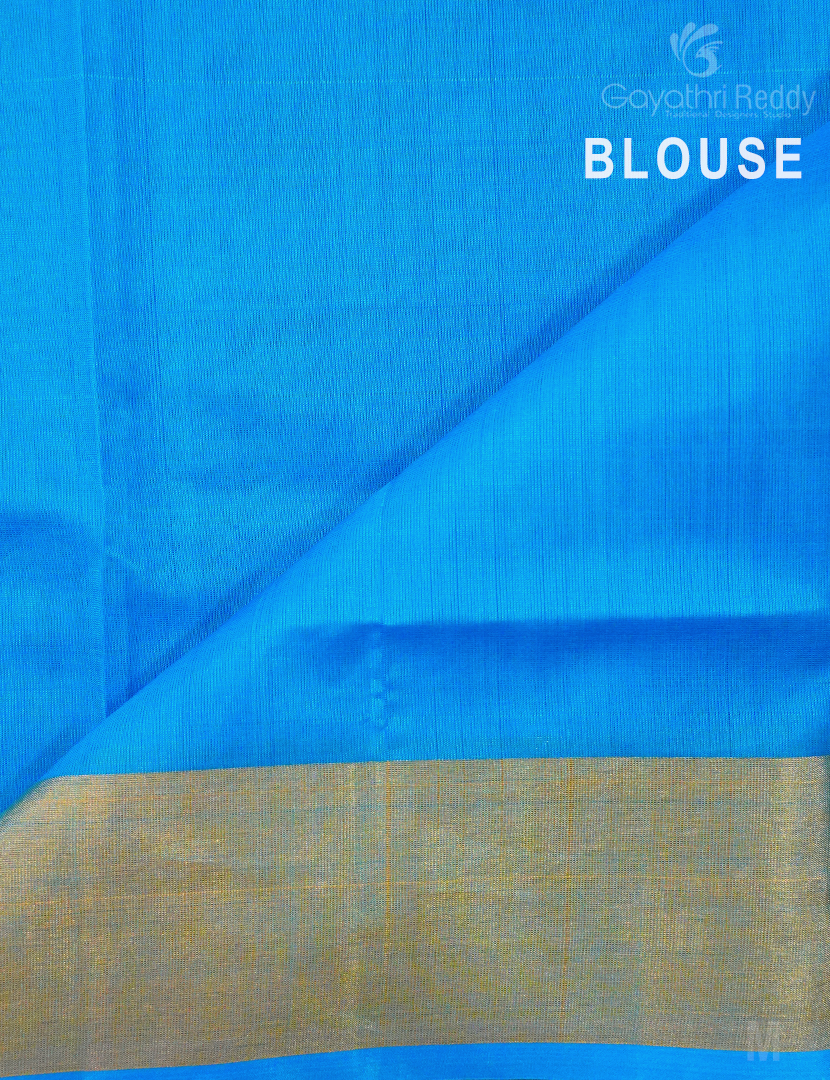 PURE UPPADA PATTU-USS1774