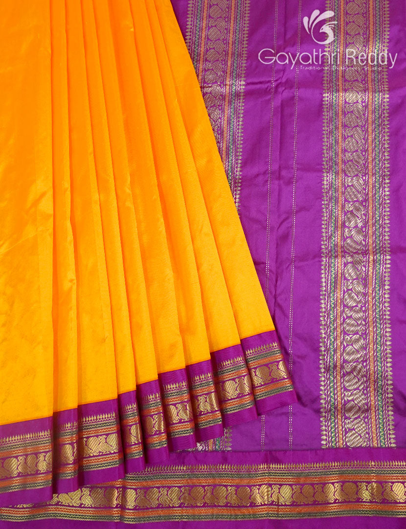 PURE NARAYANPET PATTU-NP692
