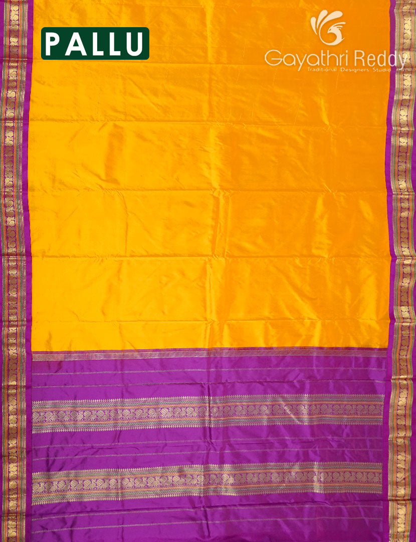 PURE NARAYANPET PATTU-NP692