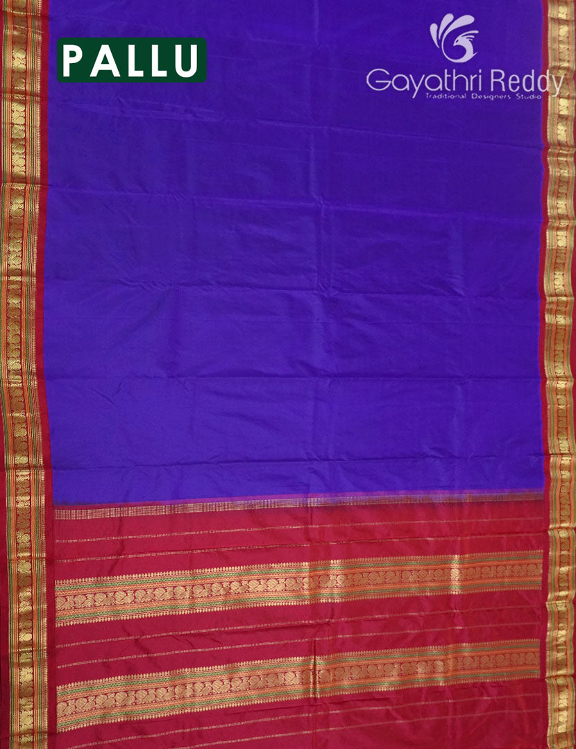 PURE NARAYANPET PATTU-NP693