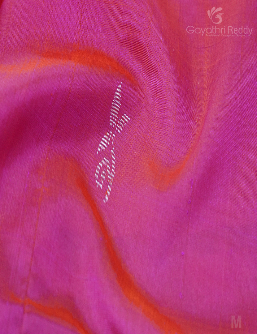 PURE UPPADA PATTU-USS1971