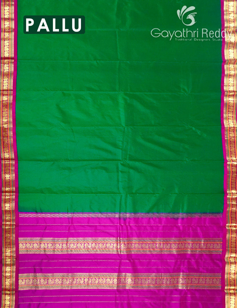 PURE NARAYANPET PATTU-NP695