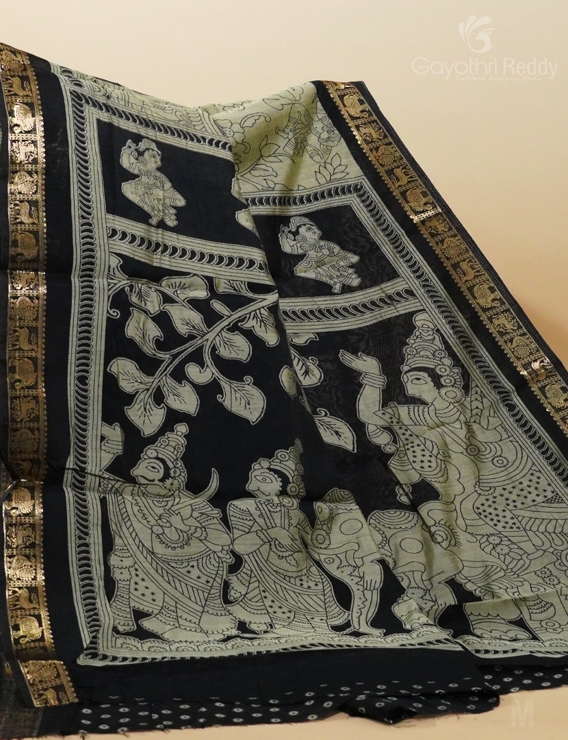 VIDHARBHA SICO-PVS215