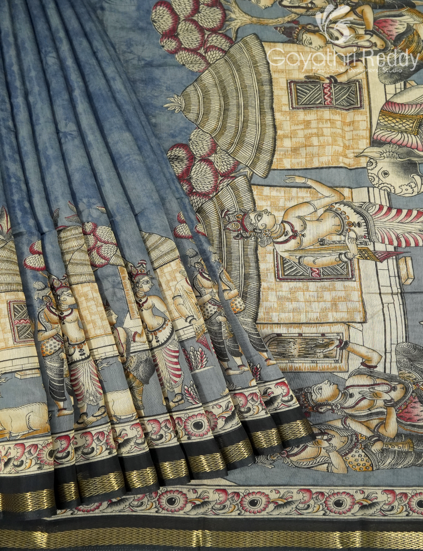 VIDARBHA SICO SAREE -VS10